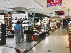 -摩登百货(岗顶店)