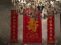 -津菜典藏河西店(水上店)