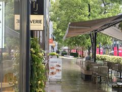 -VERIE BAKEHOUSE