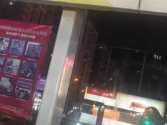 -五道口(地铁站)