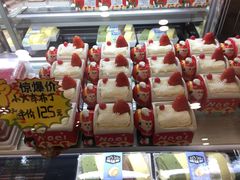 -味多美(梅陇西路店)