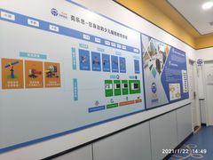 -克乐思少儿机器人•编程•竞赛科技馆(融创店)