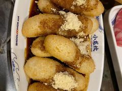 -小龙坎火锅(全球总店)