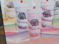 -眷茶(大卫城10楼店)