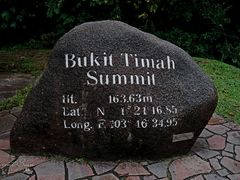 -武吉知马自然保护区