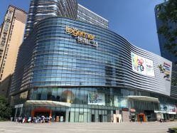 点击看大图 -莫莉幻想儿童乐园(武汉保利广场店)