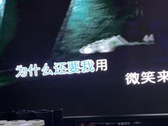 -魅KTV·AI辅唱(人民广场旗舰店)