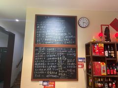 -虎哥私房菜(馒头山店)