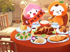 -永和大王(共和新路店)