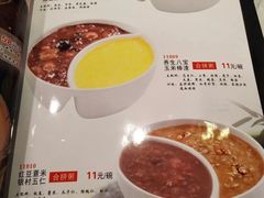 -银村街粥店(北线阁店)