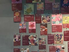 -Again Coffee Roaster(香蜜湖店)