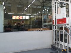 门面-庆丰包子铺(大红罗厂店)