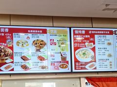 -南城香(欧陆经典万兴苑店)