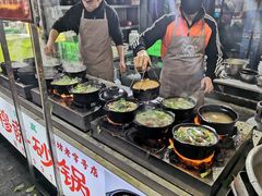 -清真·穆萨砂锅(大皮院店)