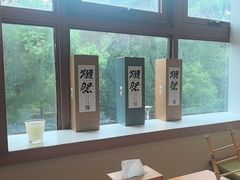 -翼精致料理(昆山旗舰店)