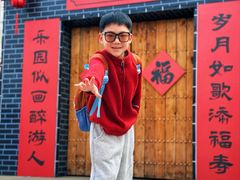 -成都欢乐谷
