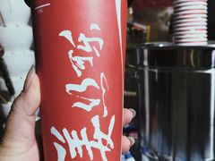 -北京国子监胡同