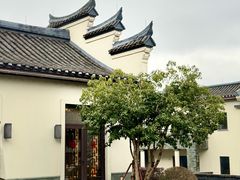 -宁波柏悦酒店·钱湖渔港