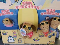 -DQ·蛋糕·冰淇淋(苏宁店)