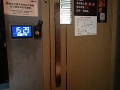 -陆琴脚艺·足浴·SPA(夫子庙店)