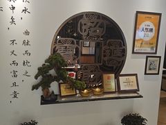 -山海菜馆·海肠捞饭·青岛菜(栈桥店)