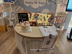 -贝瑞佳月子会所(杭州旗舰店)