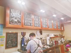 -HUG COFFEE(鼓楼店)