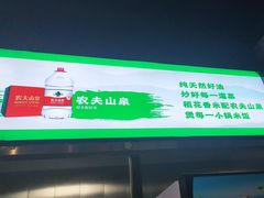 -三十九道湘·湖南菜(六道口店)