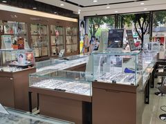 -世纪大明眼镜·蔡司战略授权店(汉街店)