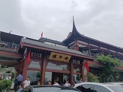 -楼外楼(西湖景区孤山路店)