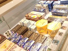 -好利来(鲁谷店)