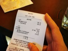 -星巴克臻选(上海合生汇1F店)