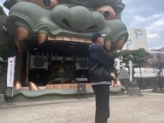 -难波八坂神社