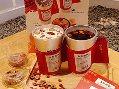 -炖物24章·顺时轻养茶(黄龙店)