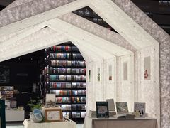 -PAGEONE(北京坊店)