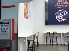 -山姆美式餐吧(鼓楼店)