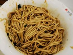 干拌面-怡园饭店-餐厅(四望亭店)