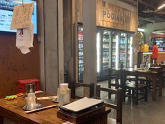 -破店肥哈·东北烧烤·夜宵(南山保利店)