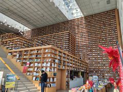 -朵云书院(滴水湖店)