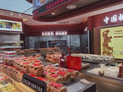 -韦老俵桃酥王(永生隆店)