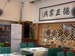 -阿楷·二十年烧烤宵夜·渔家小寨(达明店)