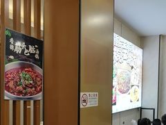 -佳禾苑小馆·重庆江湖菜(月坛南街店)