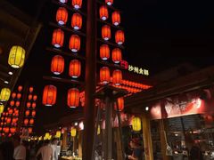 -沙州食驿·非遗小吃夜市