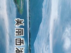 -大理洱源西湖景区