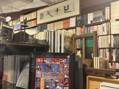 -旧天堂书店(华侨城创意文化园南山特色文化街区店)