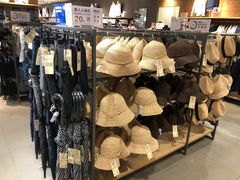 -MUJI无印良品(武汉世界城广场店)