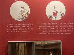 -台州博物馆
