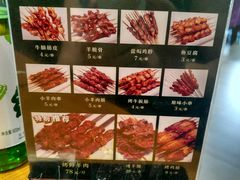 -紫光园(燕郊总店)