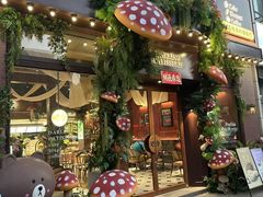 -嗒令甜品·主题融合料理餐厅(首座时代店)