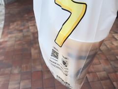 -7分甜(武林银泰店)